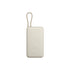 Xiaomi 33W Power Bank 20000mAh (Integrated Cable)